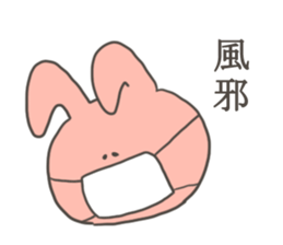 A sticker of rabbit in bad condition sticker #9291324