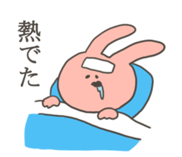 A sticker of rabbit in bad condition sticker #9291326