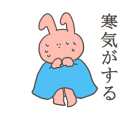 A sticker of rabbit in bad condition sticker #9291333