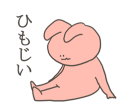 A sticker of rabbit in bad condition sticker #9291338