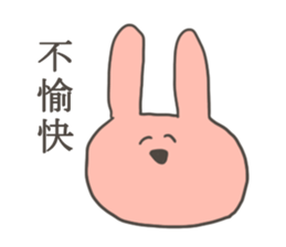 A sticker of rabbit in bad condition sticker #9291340