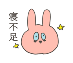 A sticker of rabbit in bad condition sticker #9291342