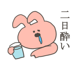 A sticker of rabbit in bad condition sticker #9291343