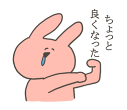 A sticker of rabbit in bad condition sticker #9291344