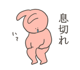 A sticker of rabbit in bad condition sticker #9291351