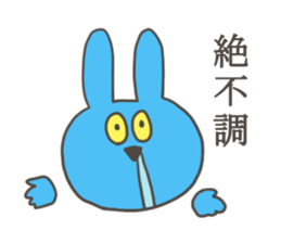 A sticker of rabbit in bad condition sticker #9291356