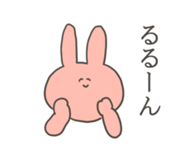 A sticker of rabbit in bad condition sticker #9291358