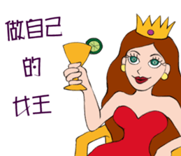 The sexy girl sticker #9291363