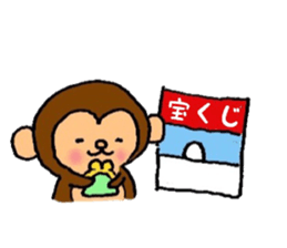 Year of the monkey sticker #9291450