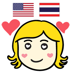 KANOMCHAN Thai&English Comunication