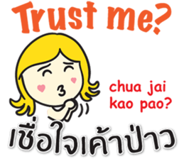 KANOMCHAN Thai&English Comunication sticker #9291531
