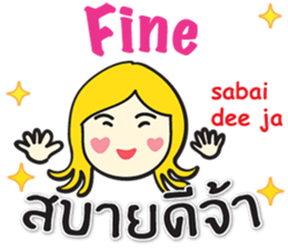 KANOMCHAN Thai&English Comunication sticker #9291534