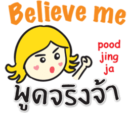 KANOMCHAN Thai&English Comunication sticker #9291535