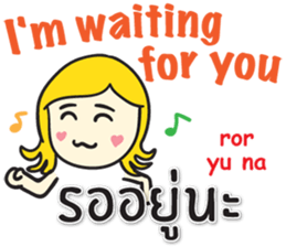 KANOMCHAN Thai&English Comunication sticker #9291536