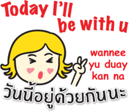 KANOMCHAN Thai&English Comunication sticker #9291541