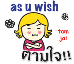 KANOMCHAN Thai&English Comunication sticker #9291548