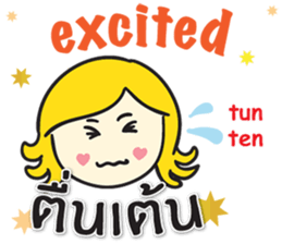 KANOMCHAN Thai&English Comunication sticker #9291553