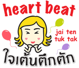 KANOMCHAN Thai&English Comunication sticker #9291554