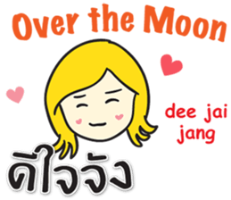 KANOMCHAN Thai&English Comunication sticker #9291556