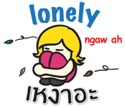 KANOMCHAN Thai&English Comunication sticker #9291559