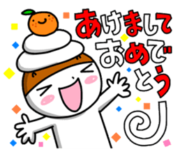 It is New Year by words of Niigata. sticker #9291600