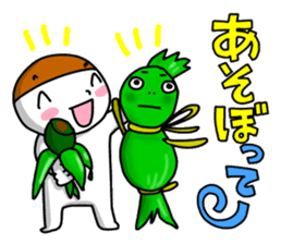 It is New Year by words of Niigata. sticker #9291606