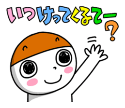 It is New Year by words of Niigata. sticker #9291609