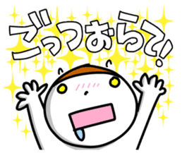 It is New Year by words of Niigata. sticker #9291621