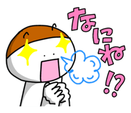 It is New Year by words of Niigata. sticker #9291624