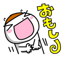 It is New Year by words of Niigata. sticker #9291627