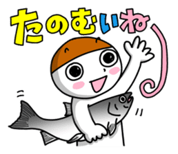 It is New Year by words of Niigata. sticker #9291630