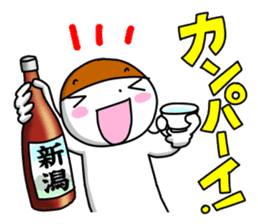 It is New Year by words of Niigata. sticker #9291632