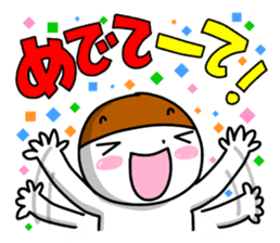 It is New Year by words of Niigata. sticker #9291637