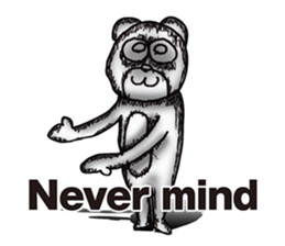 Takeshi 21-year-old(English) sticker #9291757