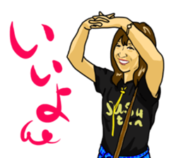 Words that would be said 2 sticker #9291760