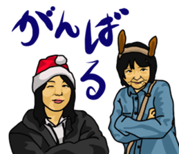 Words that would be said 2 sticker #9291763