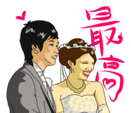 Words that would be said 2 sticker #9291764