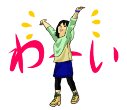 Words that would be said 2 sticker #9291768