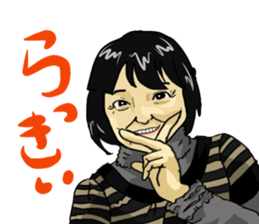 Words that would be said 2 sticker #9291770