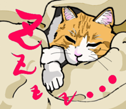 Words that would be said 2 sticker #9291772