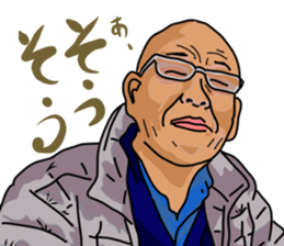 Words that would be said 2 sticker #9291776