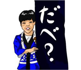 Words that would be said 2 sticker #9291778