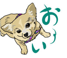 Words that would be said 2 sticker #9291779