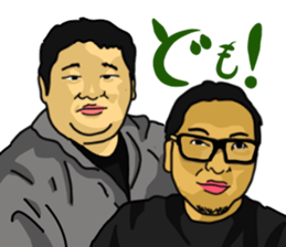 Words that would be said 2 sticker #9291783