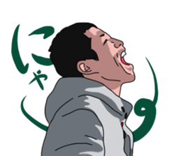 Words that would be said 2 sticker #9291785