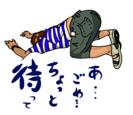 Words that would be said 2 sticker #9291787