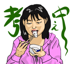 Words that would be said 2 sticker #9291789