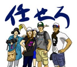 Words that would be said 2 sticker #9291795