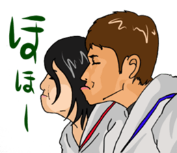 Words that would be said 2 sticker #9291798