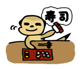 Meerkat Runa sticker #9291830